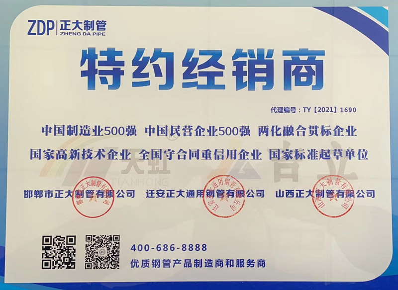 �����ƹ��ؼs���N��